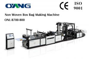 China PLC Control Ultrasonic Non Woven Cloth Bag Making Machine 40-100pcs / Min on sale