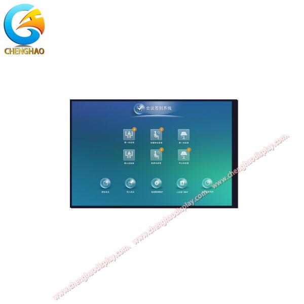 Buy 8 Inch 4 Channel MIPI Interface TFT Touch Screen Display SPI Serial at wholesale prices