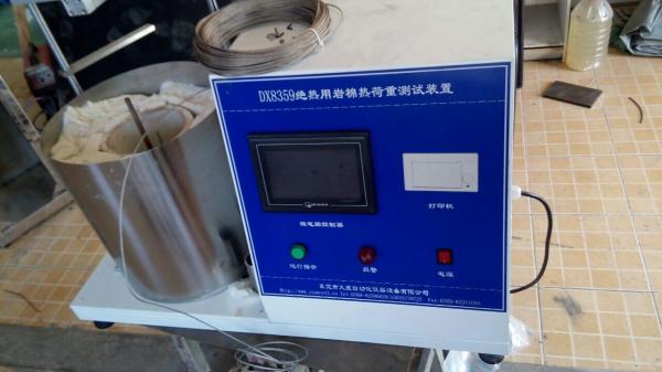 Buy Rock Wool Thermal Load Testing Equipment PLC Touch Screen Control at wholesale prices