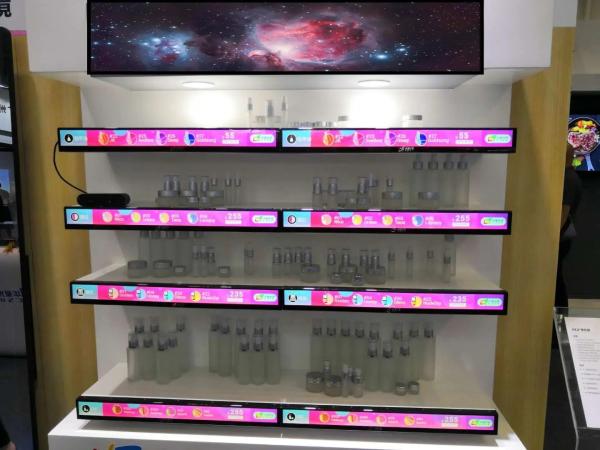 Buy SMD1515 Shelf GOB LED Display P1.875 1R1G1B Full Color Ultra Thin Width at wholesale prices