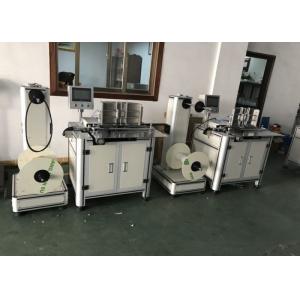 Auto Twin Loop Binding Machine Plc Controlled Max Binding Width 507mm