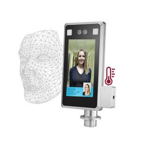 Quality 300ms Face Detection Based Attendance System for sale