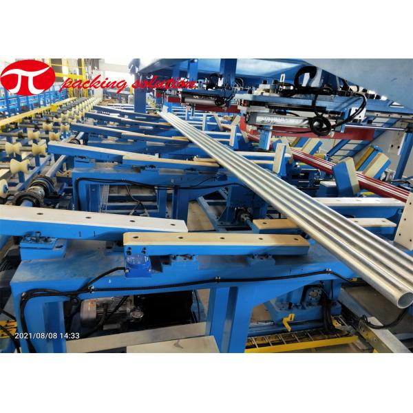 2.4kw Automatic Alarm Pipe Bundle / Steel Tube Packing Machine Safe Operation 70r/Min