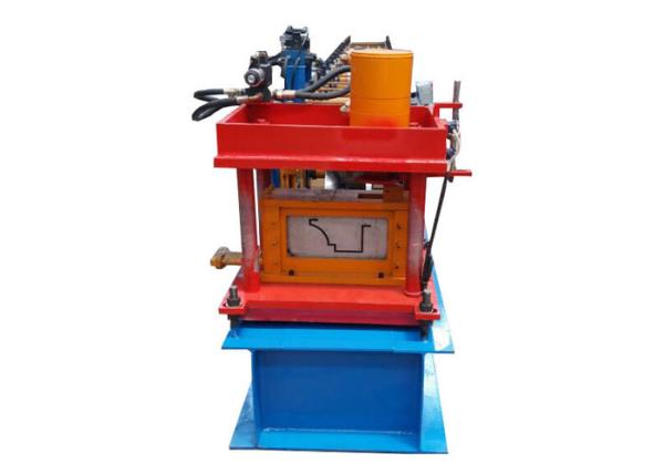 Buy Customized Color Aluminum Gutter Machine , Rain Gutter Machine Input Width 300mm at wholesale prices