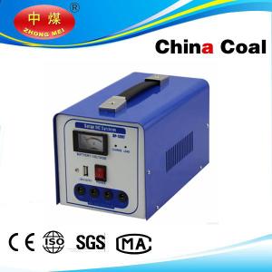 Portable solar electricity generating system for home