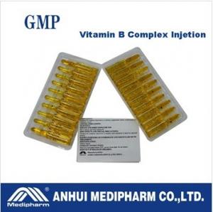 China CERTIFIED VITAMIN B COMPLEX Injection on sale