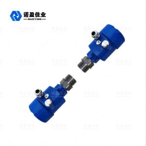 Quality Ultrasonic Liquid Microwave Level Switch Water Tank Indicator Transmitter Meter Sensor for sale