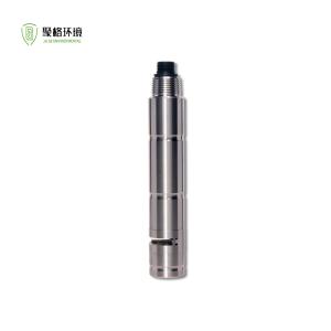 Quality Digital Nitrite NO2 RS485 Sensor Dual-wavelength UV Absorption Method NO2 Sensor for sale