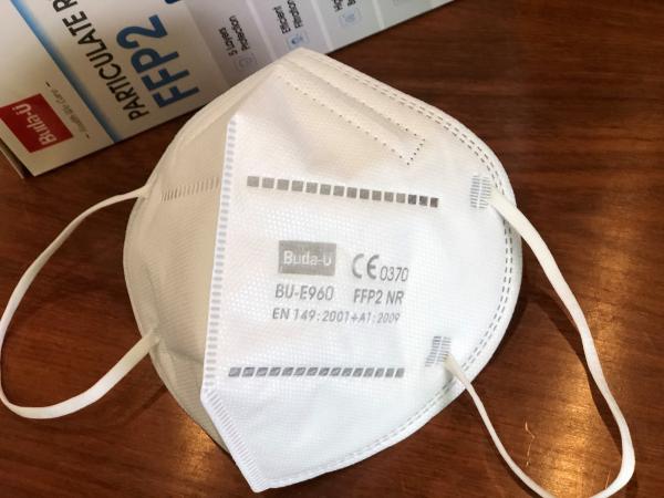 Buy FFP2 Disposable Earloop Face Mask, FFP2 NR Particles Filtering Half Mask High Filtration Rate With Good Quality Print at wholesale prices