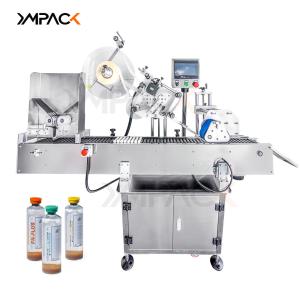 China YIMU YM215 Automatic Essential Oil Tincture small round bottle Label Applicator Machine on sale