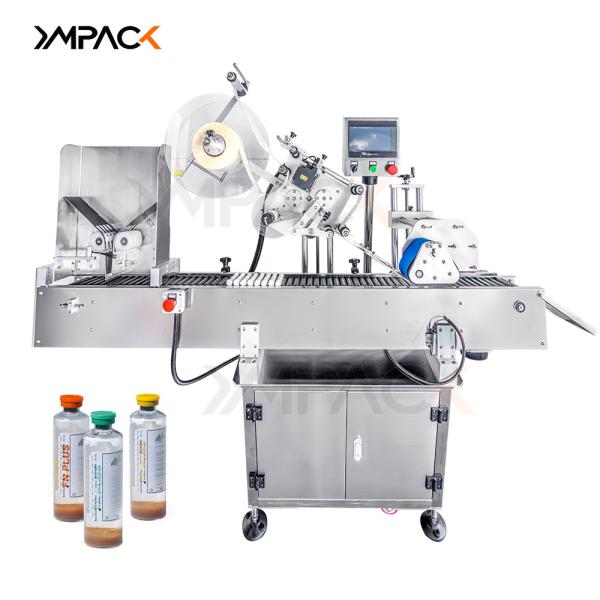 Buy YIMU YM215 Automatic Essential Oil Tincture small round bottle Label Applicator Machine at wholesale prices