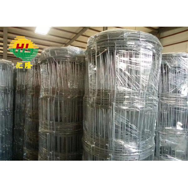 2.5M Height Galvanzied Hinge Joint Wire Mesh Fence For stock farm and Feeding
