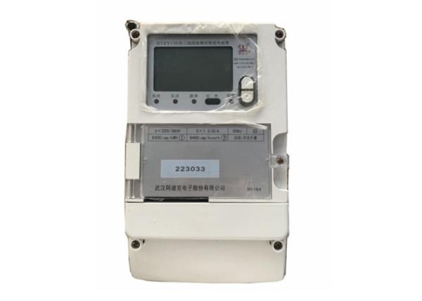 Buy Three Phase Multi Tariff Lora Smart Meter Remote Meter Reading in LoraWan Technology at wholesale prices