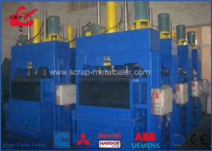 China Industrial Baler Vertical Baling Machine For Loose Materials Low Running Noise on sale