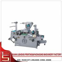 China Microcomputer Control Auto Slitting Machine , Small Size slitter rewinder machine for sale