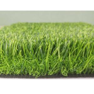 High Resilience Landscaping Artificial Grass For Residential