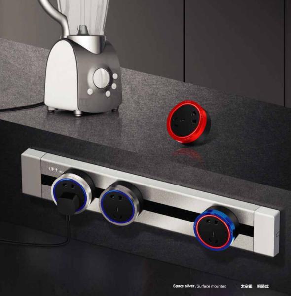 Buy Multifunction Smart Rail Track Socket Removable Socket Plug at wholesale prices