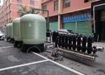 40T/H Automatic FRP Reverse Osmosis Ro System Water Filter Machine 40000L/H