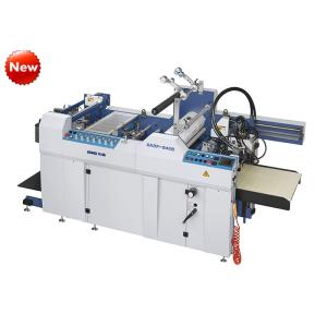 Quality Steel Commercial Laminating Equipment , Double Side Lamination Machine for sale