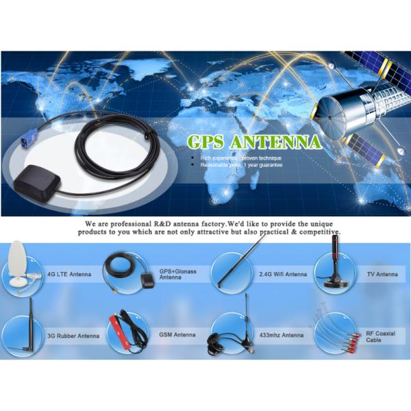 Vertical Polarization GPS/Glonass/Beidou/Calileo Navigation Antenna for ALL Car Make