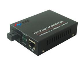 Buy Automatic Recognition Fiber To Ethernet Converter Easy Upgrade Network at wholesale prices