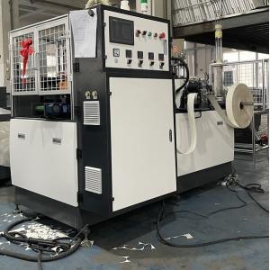 Quality ODM 3-16oz Disposable Cup Manufacturing Machine 2000x1230x1700mm for sale