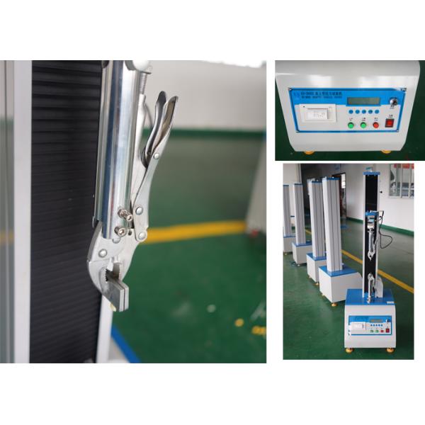 universal tensile strength tester