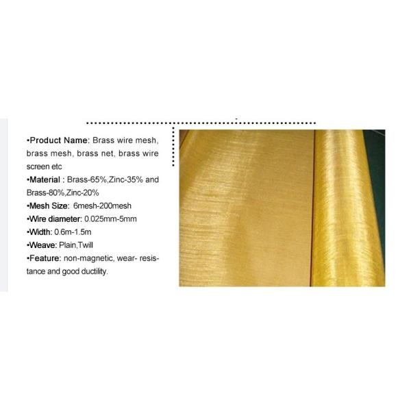 Faraday cage 200 mesh 99.9% red copper wire shielding fabric mesh screen