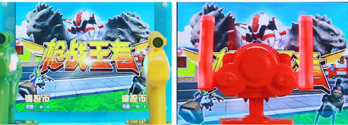 Coin Operated Joystick Game Machine Factory Children's Arcade Game Machine