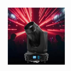 Buy cheap RGBW Moving Head Light for Theme Park and DJ Stage Disco 15 KG 50000 Hours from wholesalers
