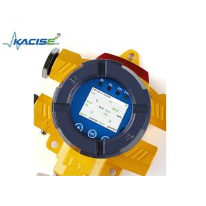 China KFGTQ - DX401 Hazardous Area Multi - Gas Defender on sale