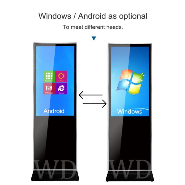 Multi Touch 16:9 1920x1080p Floor Standing Digital Signage For Service