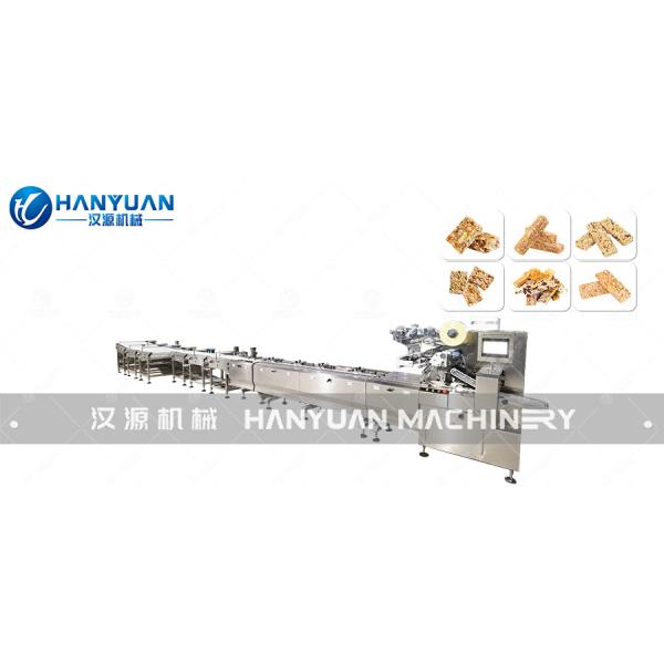 Soft Puffed Rice Candy Bar Packing Machine