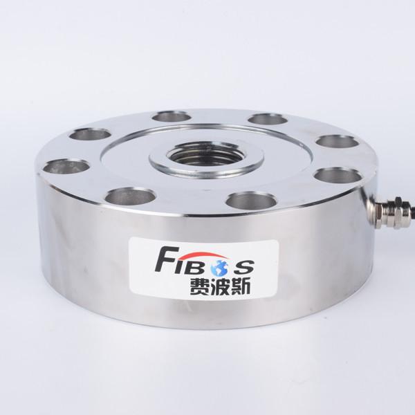 Buy 0-250ton multi capacity SS Weighing sensor spoke load cell For Force Measurement Of Industrial Automation Systems at wholesale prices