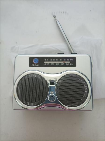 Buy XIBOMAN Portable FM AM Radio Cassette Recorder with CD Support and Backup at wholesale prices
