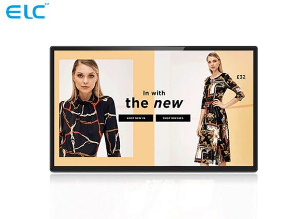 Buy RJ45 Wall Mount Digital Signage , Capacitive Touch Tablet With Android 8.1 System at wholesale prices