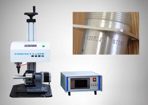 Quality Positioning Switch Dot Peen Marking Machine With Complete LCD Control Screen for sale