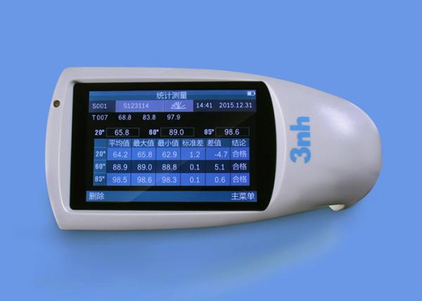 Buy Smart 3nh Digital Gloss Meter Lightweight With Capacitive Touch Screen at wholesale prices