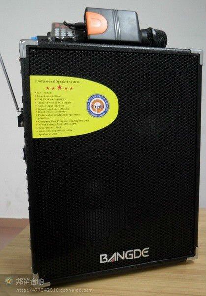 Buy active trolley speaker/portable speaker with usb/sd function at wholesale prices