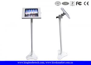 Quality Ipad Security Kiosk Enclosure With Height Adjustable Rotatable Bracket For Floor Stand for sale