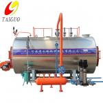 China CE EAC SGS Oil And Gas Boiler PLC Natural Gas Oil Fueled Boiler for sale