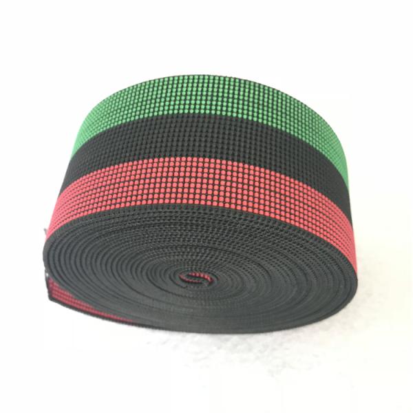 new design High Quality colourful belt elastic webbing belt for furniture chair