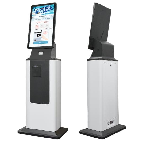 Buy Smart Self Service Kiosk Automatic Library Kiosk Machine at wholesale prices
