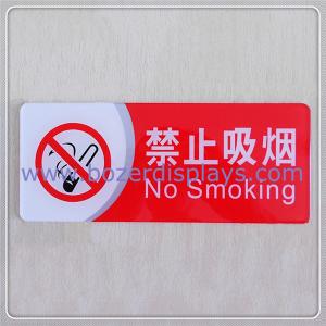 Quality Custom-design No Smoking Acrylic Warning Board/No Smoke Warming Sign for sale