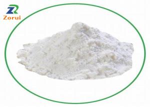 China Food Grade FCC Standards Calcium Lactate Gluconate White Powder CAS 11116-97-5 on sale