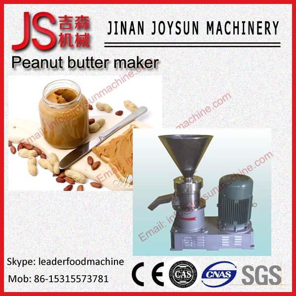 Buy Tomato Paste Making Machine , Ginger Garlic Paste Making Machine at wholesale prices