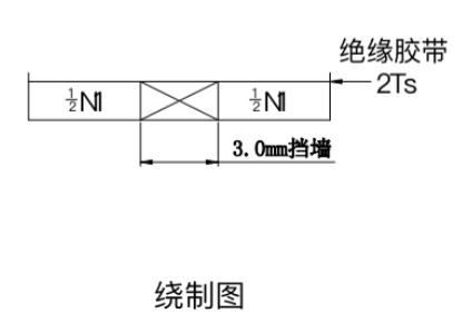 PQ3225 High-Frequency Transformer Manufacturer Customized EE Series DW4060A