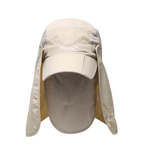 Quality Men Women SPF 50+ UV Protection Safari Sun Hat with Adjustable Straps  100%ployester black for sale