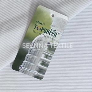 China Cylinder Pattern Activewear Knit Fabric Stretchable Ladies Swimwear on sale