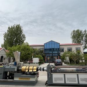Quality HDPE Spiral Duct Tube Extrusion Line PE PVC Corrugated Pipe Machine Manufacturers for sale